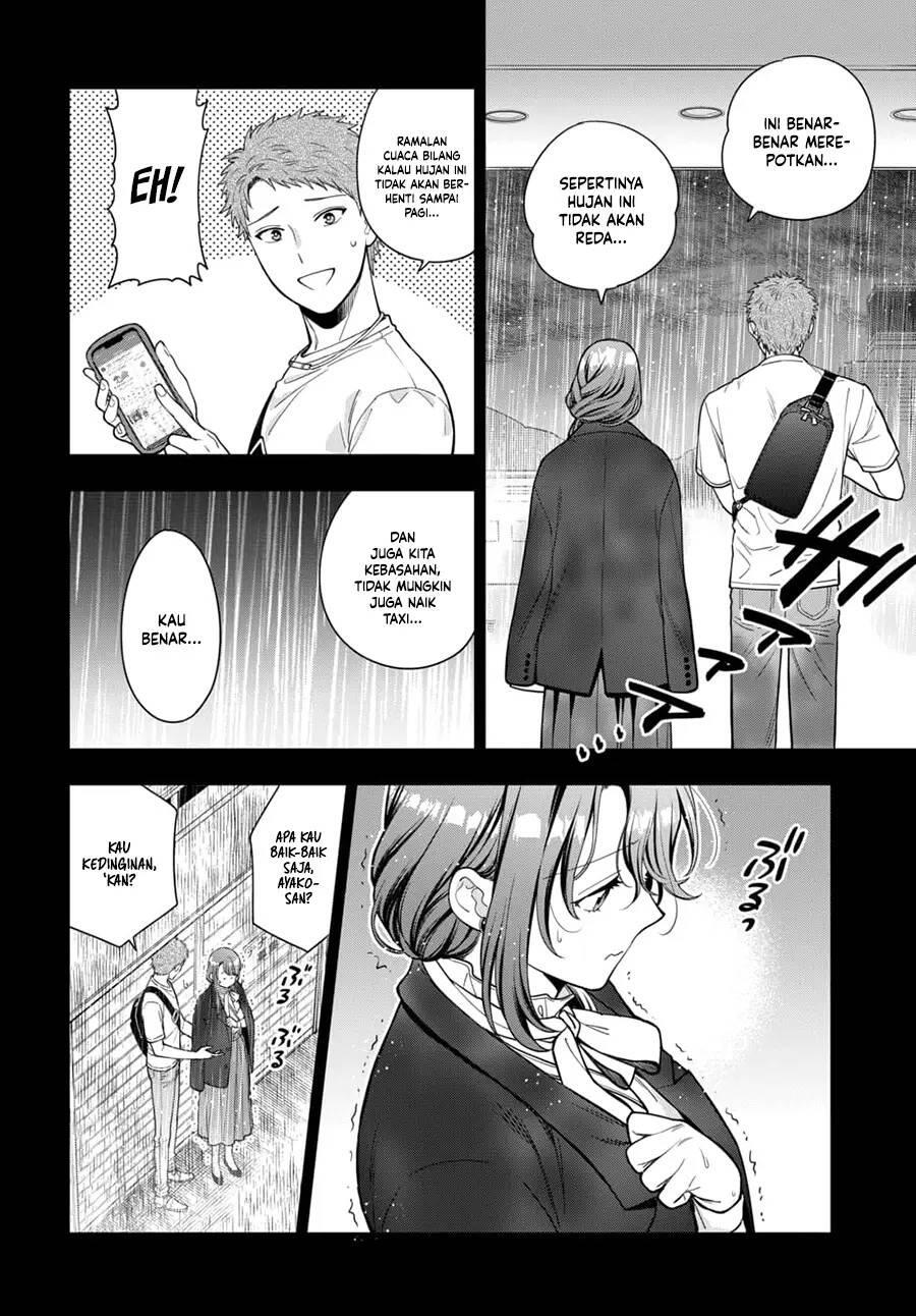Musume ja Nakute Mama ga Suki nano Chapter 013