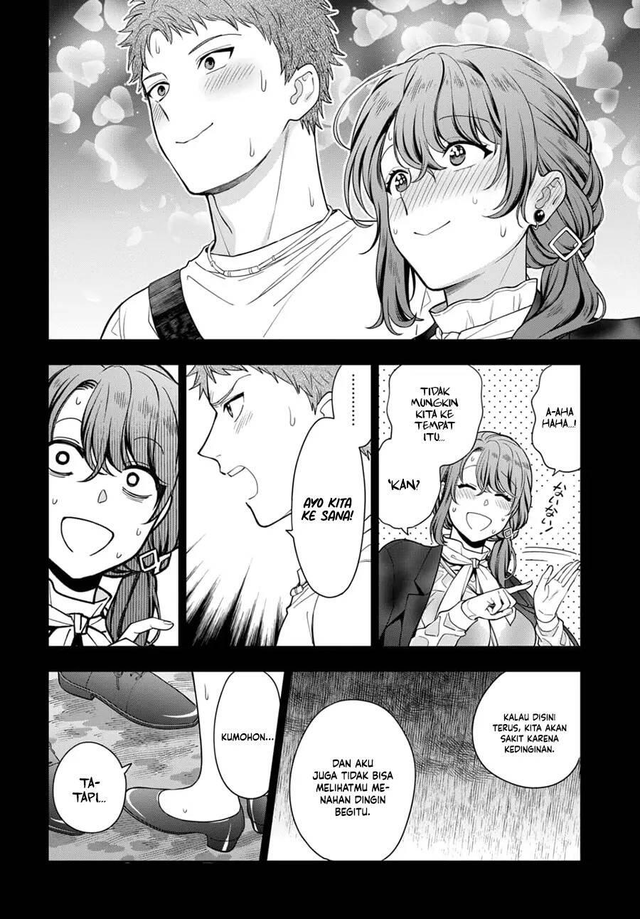 Musume ja Nakute Mama ga Suki nano Chapter 013