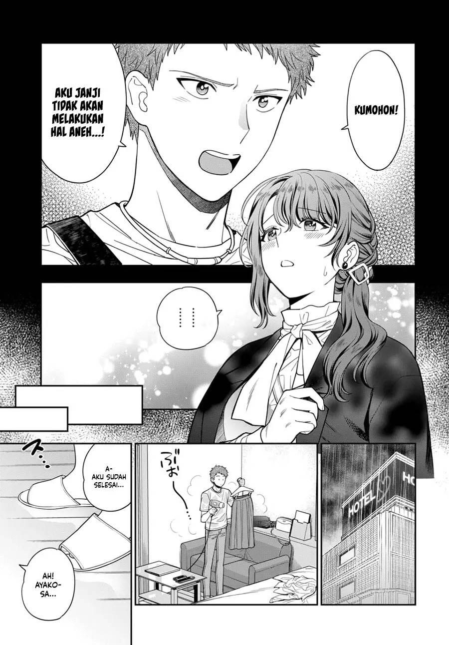 Musume ja Nakute Mama ga Suki nano Chapter 013