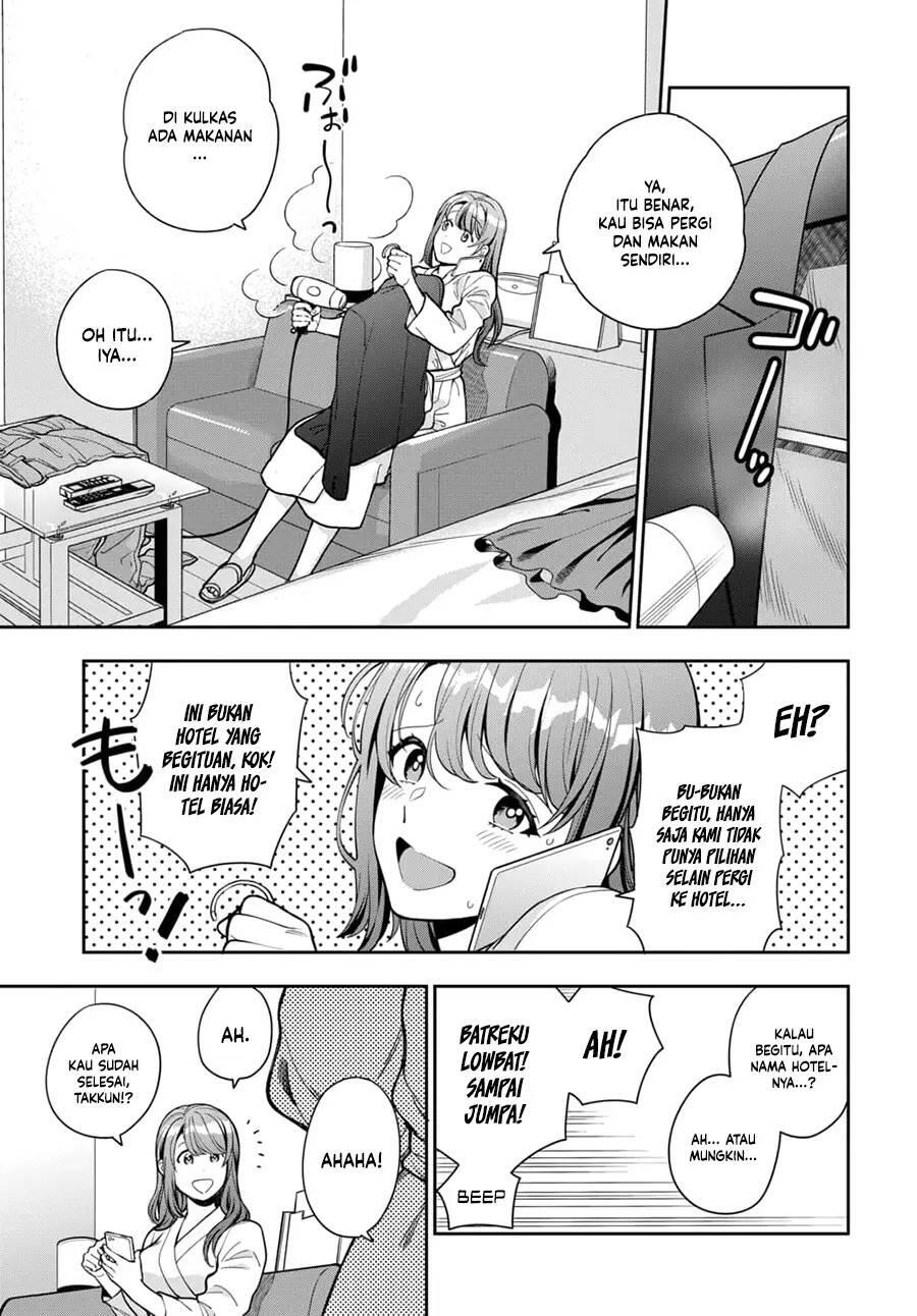 Musume ja Nakute Mama ga Suki nano Chapter 013