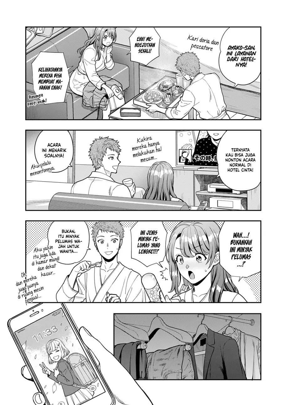 Musume ja Nakute Mama ga Suki nano Chapter 013