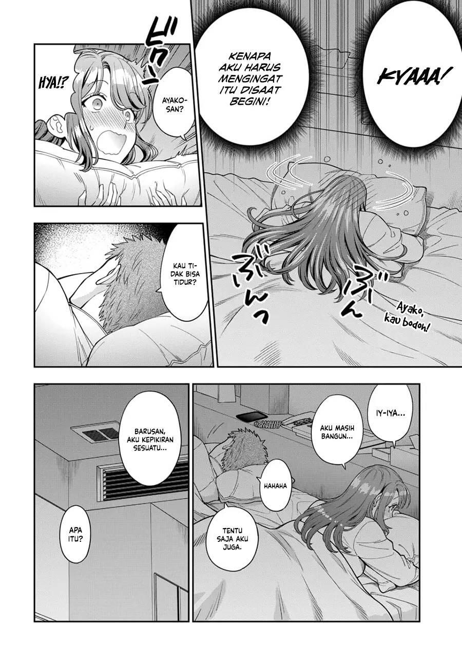 Musume ja Nakute Mama ga Suki nano Chapter 013