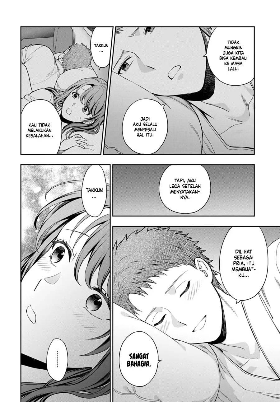 Musume ja Nakute Mama ga Suki nano Chapter 013