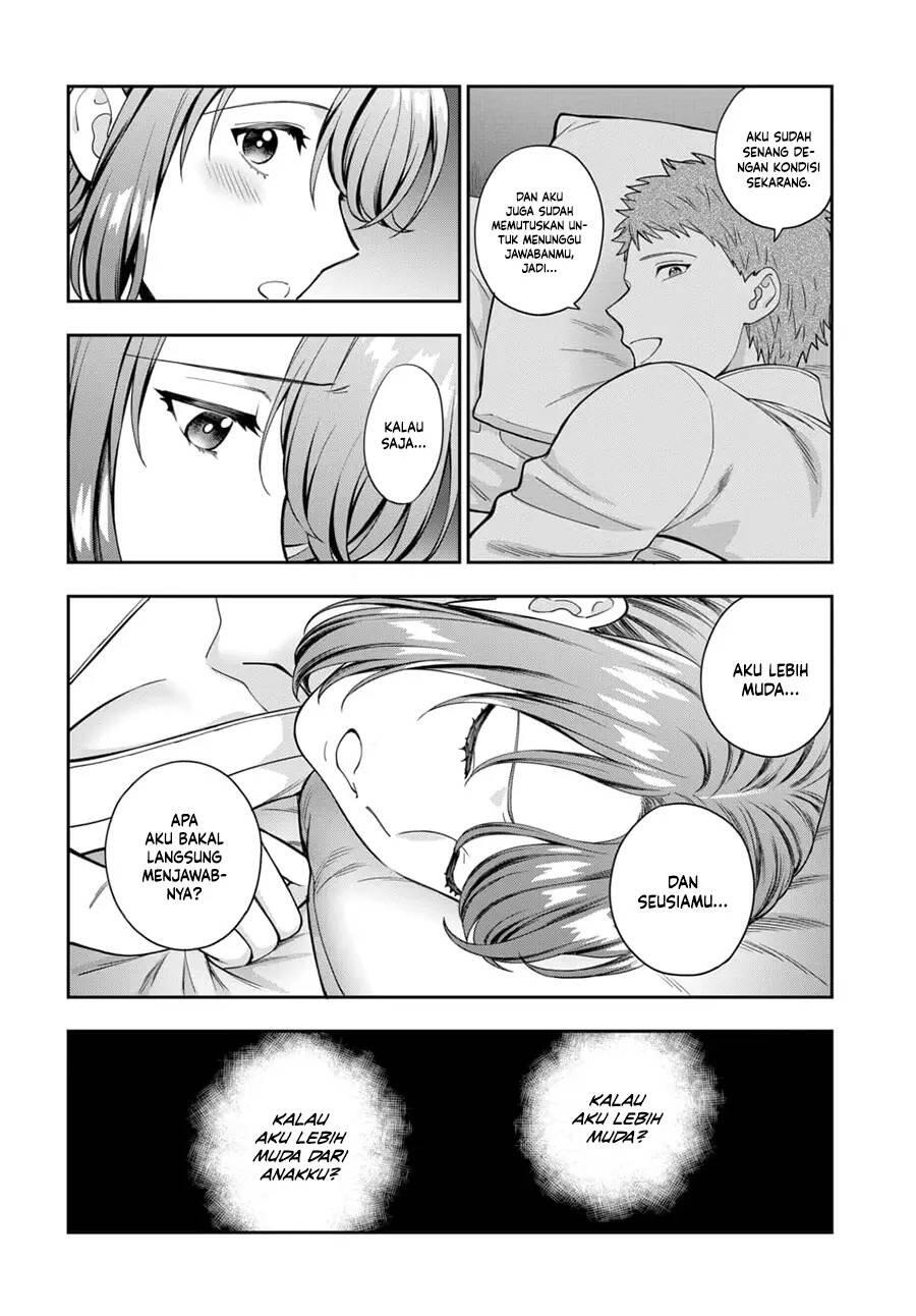 Musume ja Nakute Mama ga Suki nano Chapter 013
