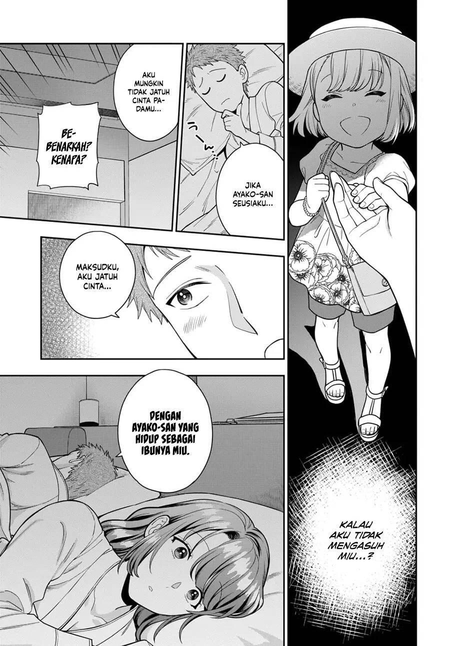 Musume ja Nakute Mama ga Suki nano Chapter 013