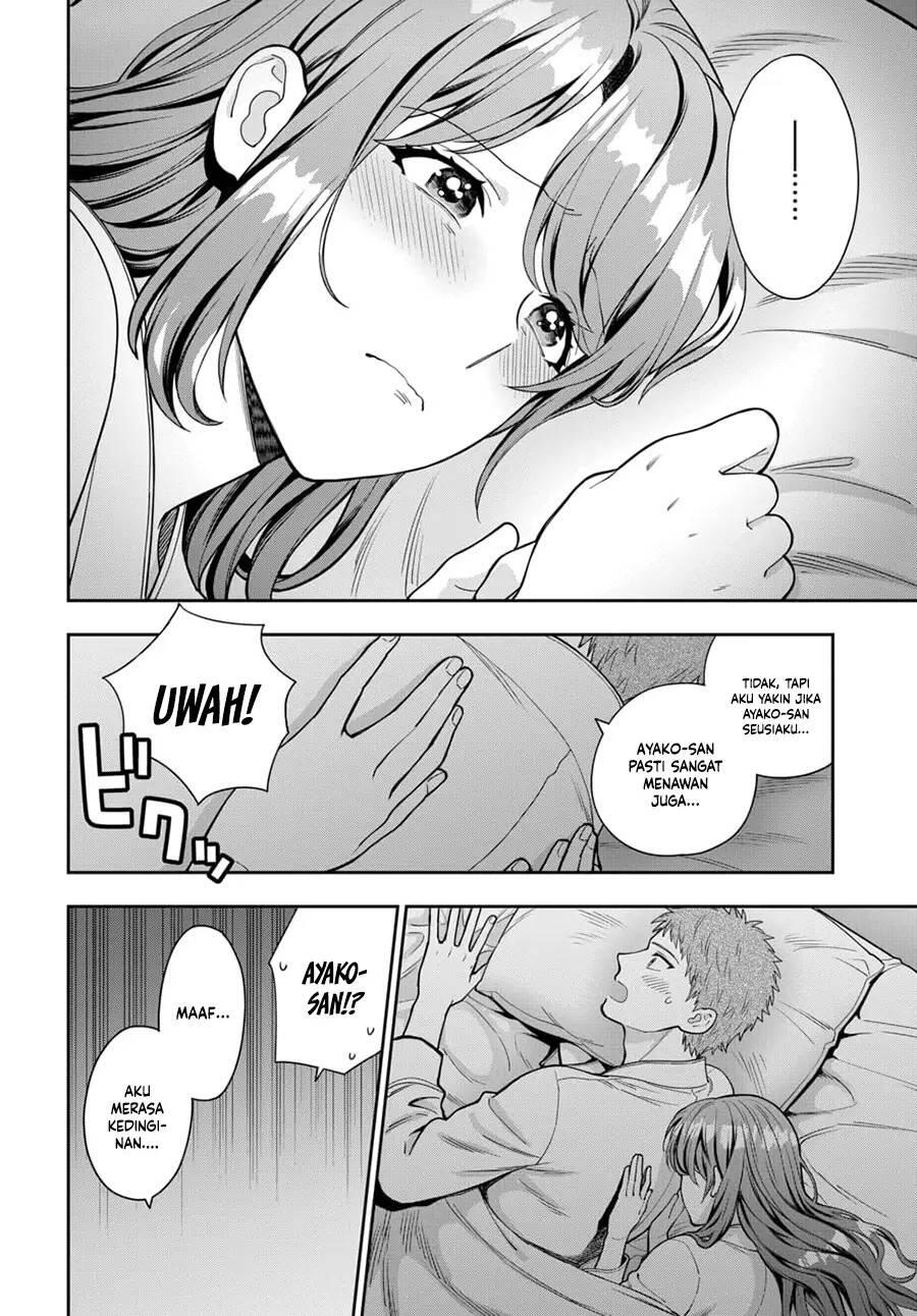 Musume ja Nakute Mama ga Suki nano Chapter 013