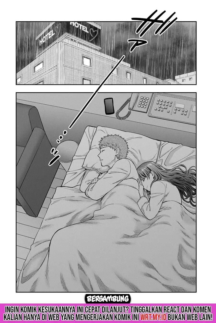 Musume ja Nakute Mama ga Suki nano Chapter 013