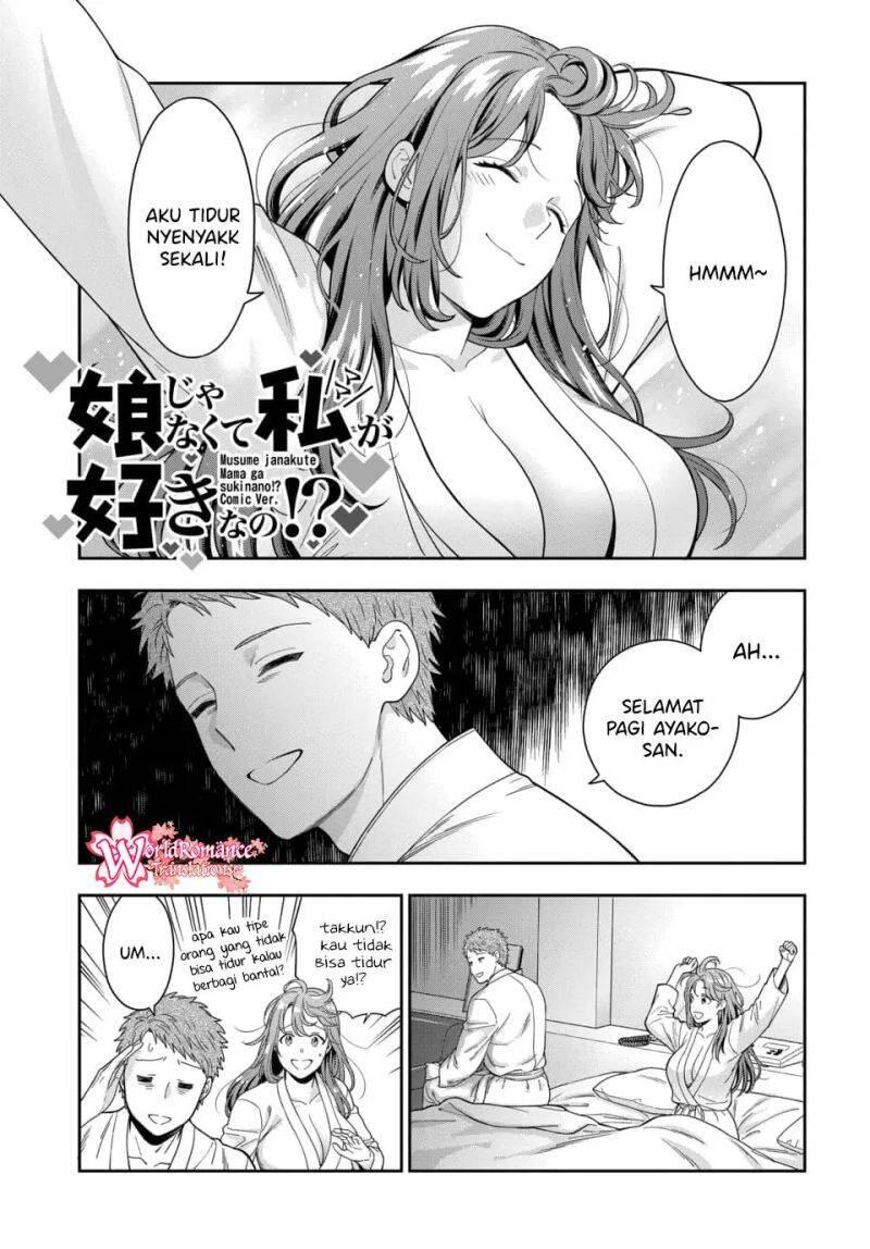Musume ja Nakute Mama ga Suki nano Chapter 014