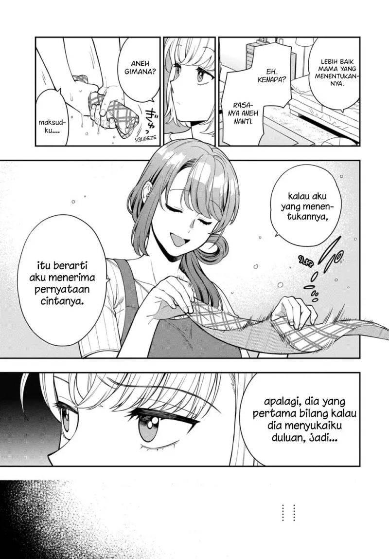 Musume ja Nakute Mama ga Suki nano Chapter 014