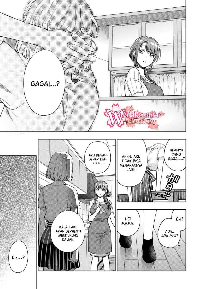 Musume ja Nakute Mama ga Suki nano Chapter 014