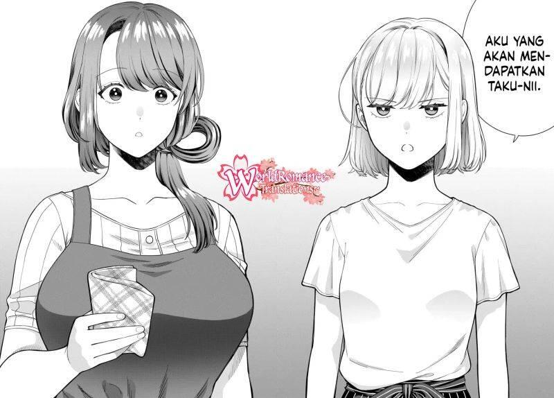 Musume ja Nakute Mama ga Suki nano Chapter 014