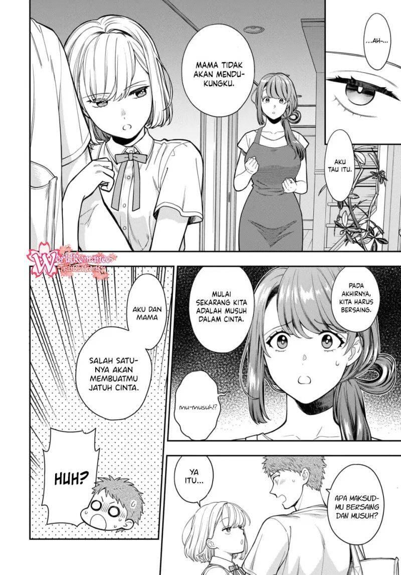 Musume ja Nakute Mama ga Suki nano Chapter 014