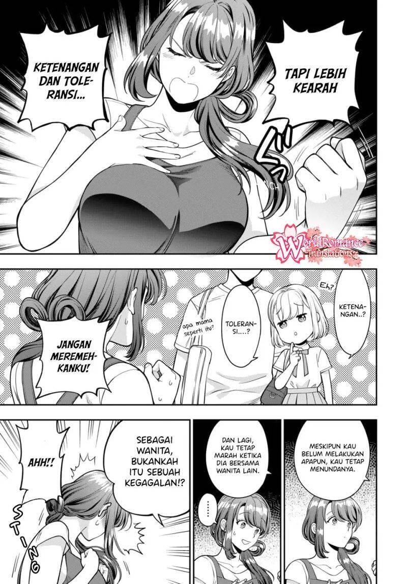 Musume ja Nakute Mama ga Suki nano Chapter 014