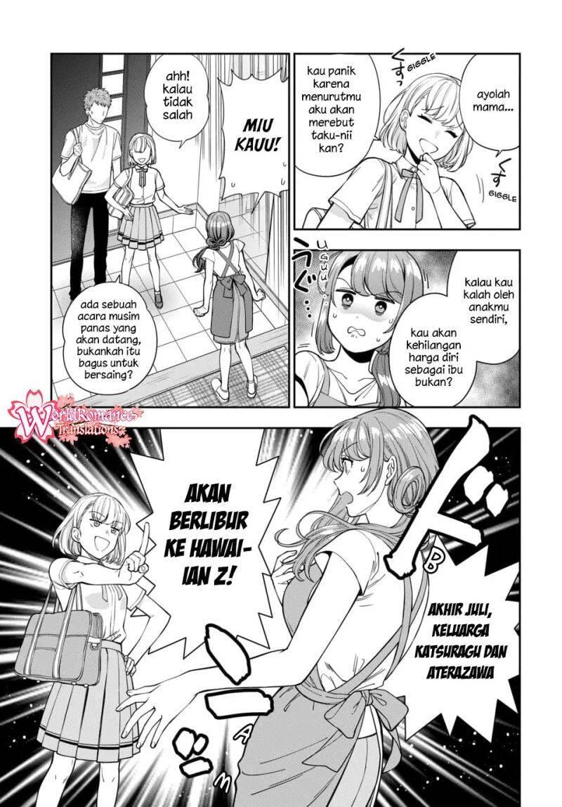Musume ja Nakute Mama ga Suki nano Chapter 014