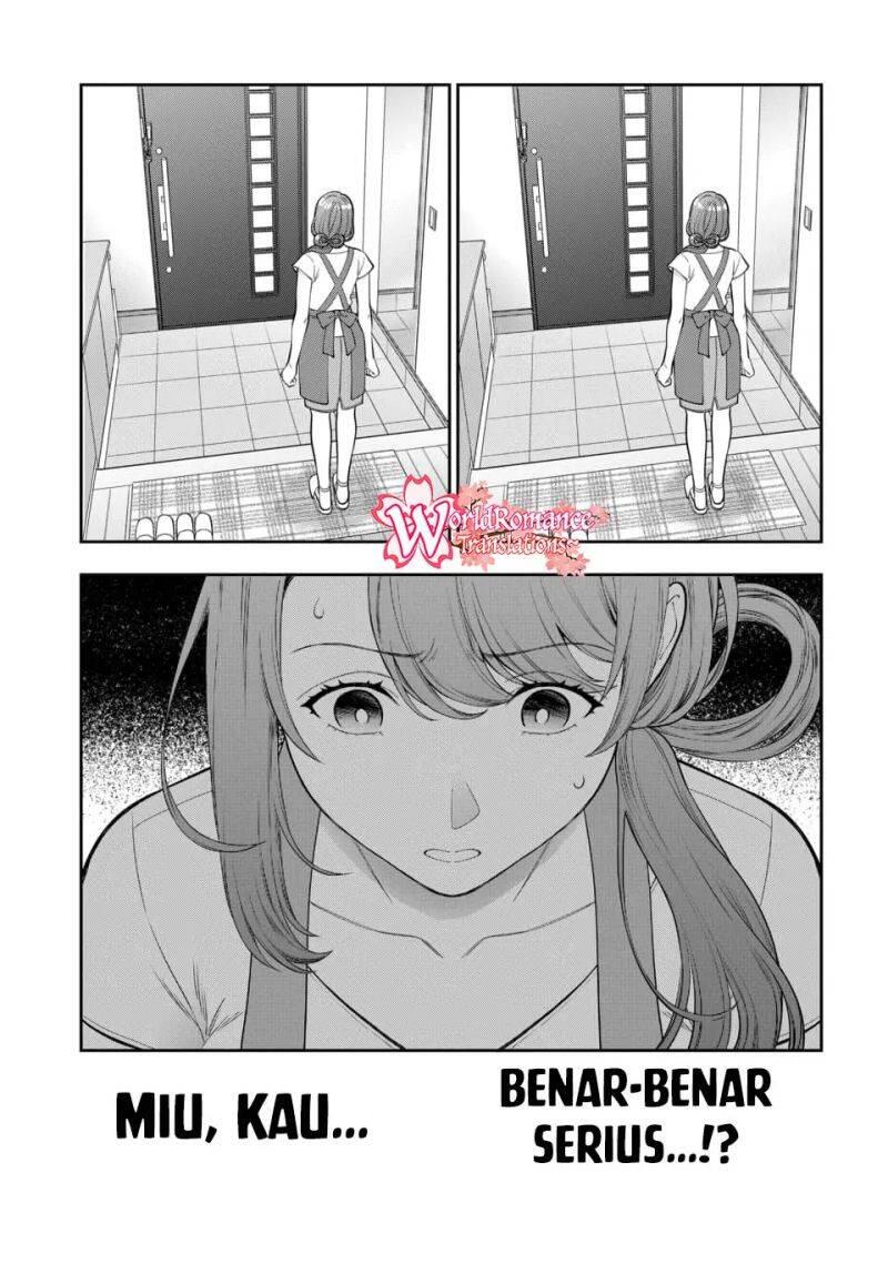Musume ja Nakute Mama ga Suki nano Chapter 014