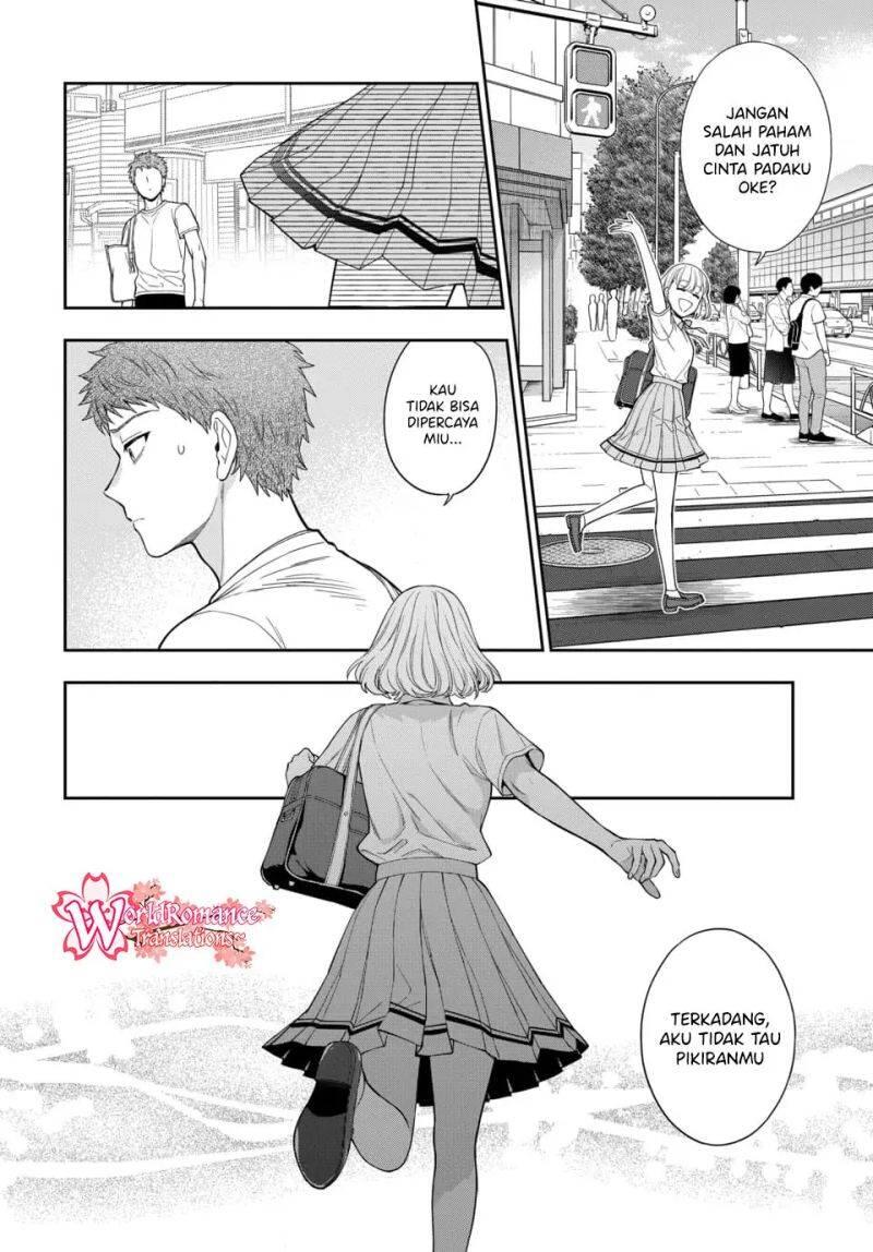 Musume ja Nakute Mama ga Suki nano Chapter 014