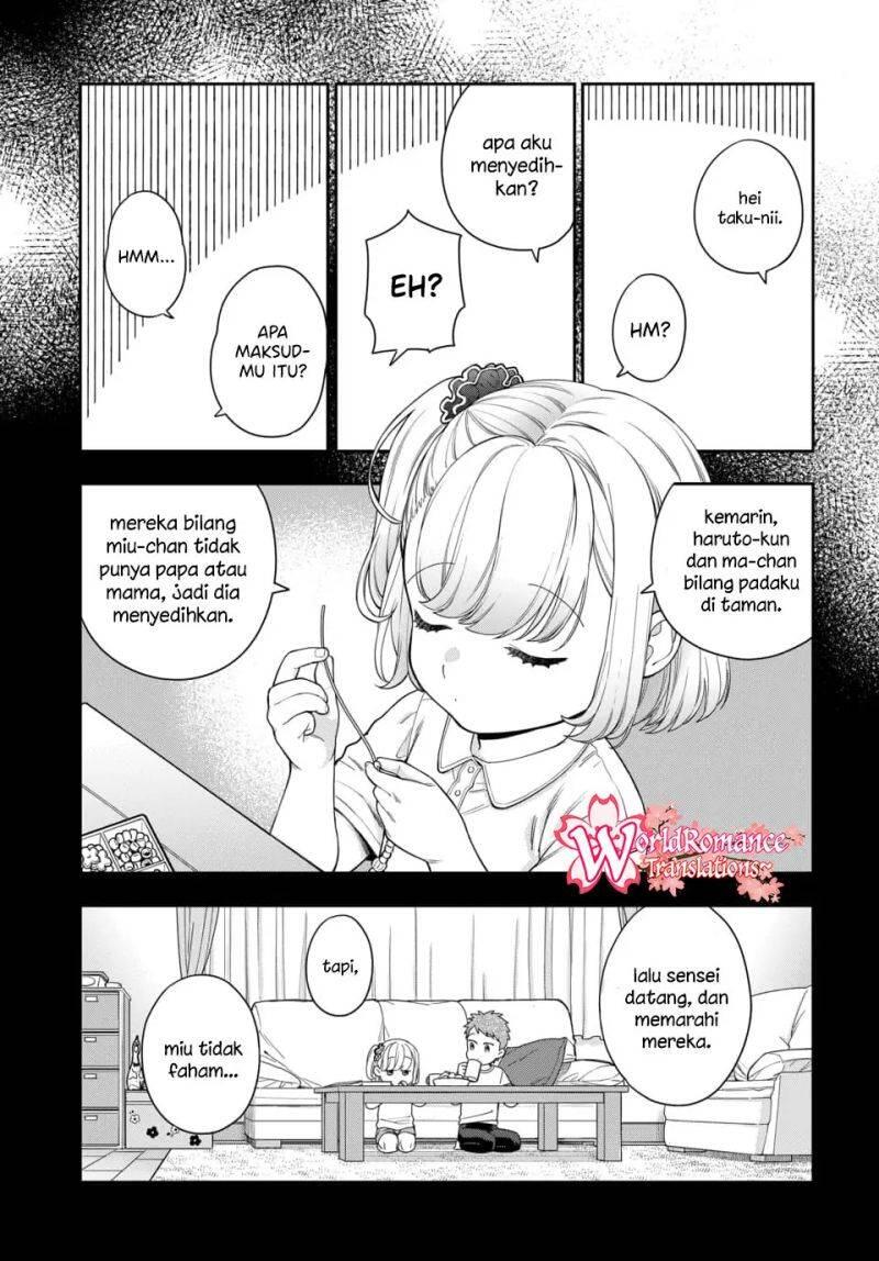 Musume ja Nakute Mama ga Suki nano Chapter 014