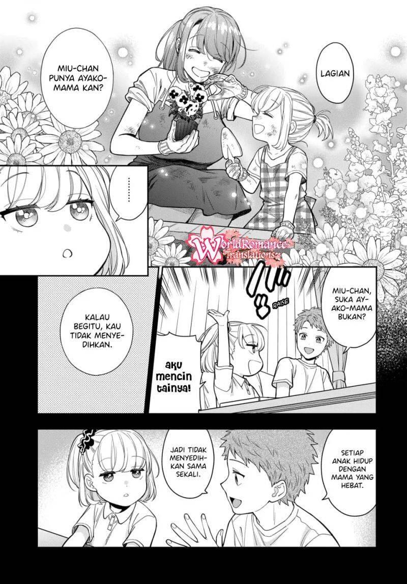 Musume ja Nakute Mama ga Suki nano Chapter 014