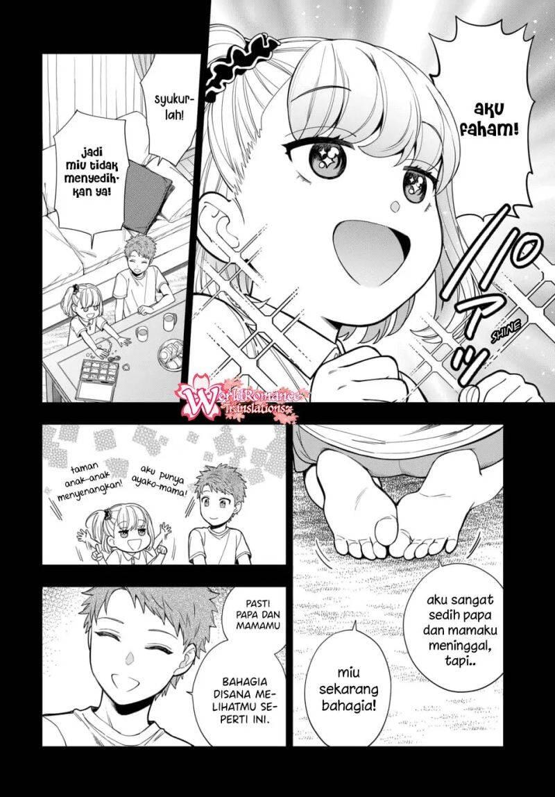 Musume ja Nakute Mama ga Suki nano Chapter 014