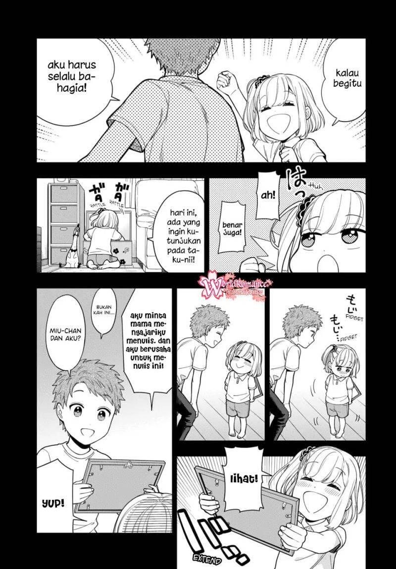 Musume ja Nakute Mama ga Suki nano Chapter 014