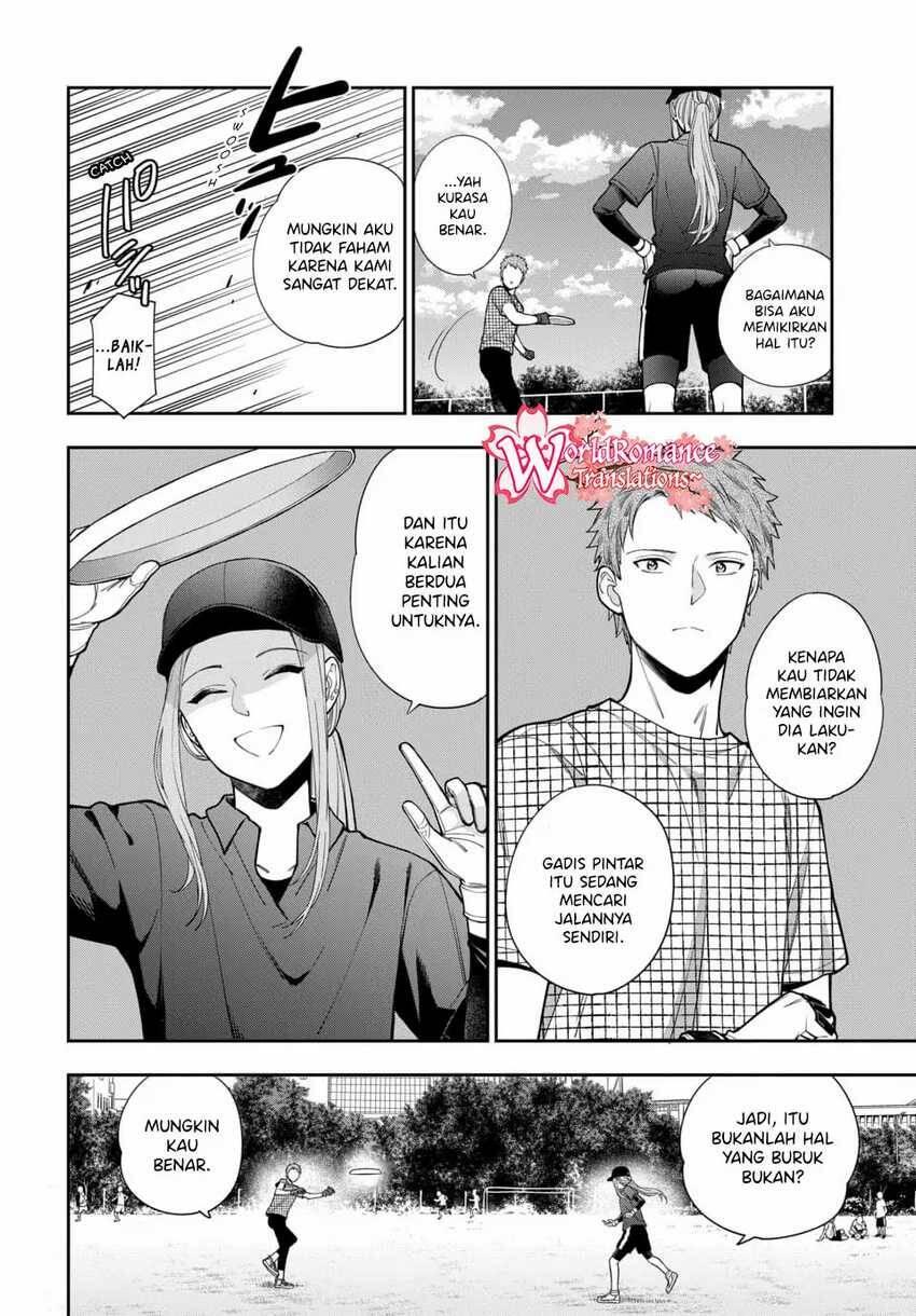 Musume ja Nakute Mama ga Suki nano Chapter 015