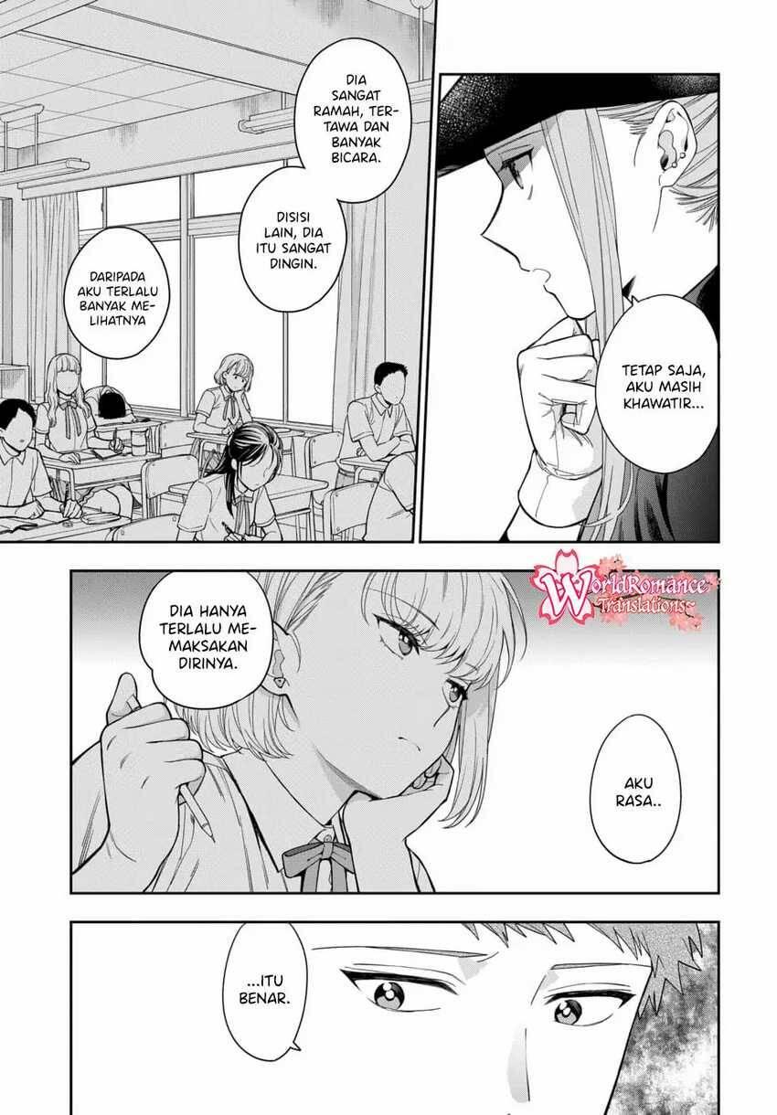 Musume ja Nakute Mama ga Suki nano Chapter 015
