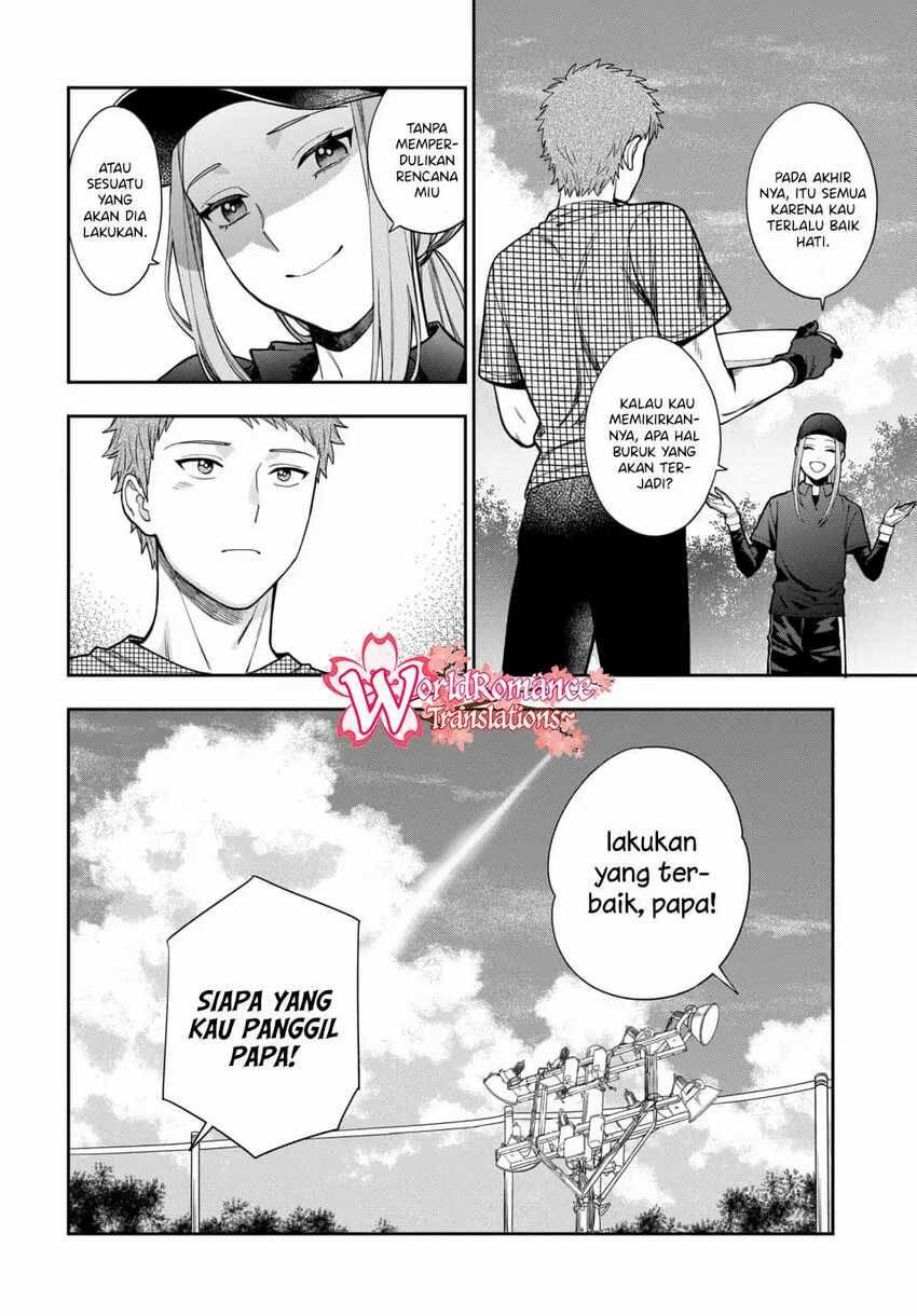 Musume ja Nakute Mama ga Suki nano Chapter 015