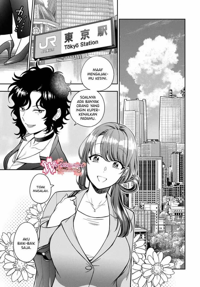 Musume ja Nakute Mama ga Suki nano Chapter 015