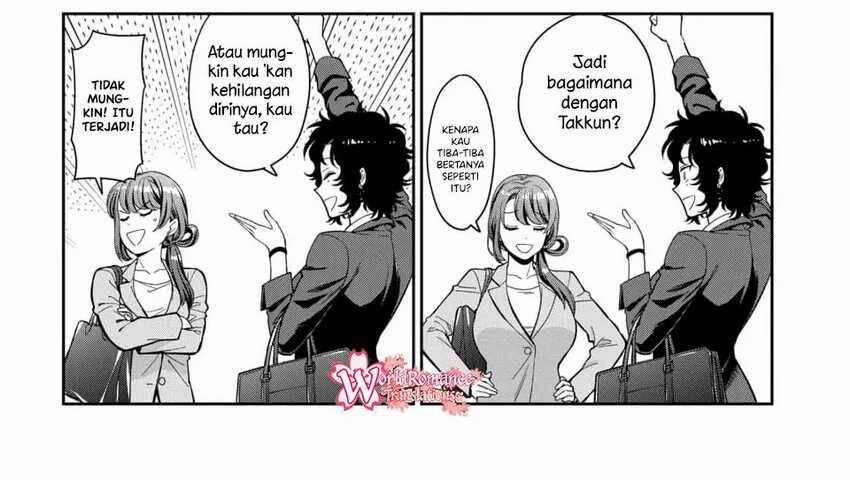Musume ja Nakute Mama ga Suki nano Chapter 015