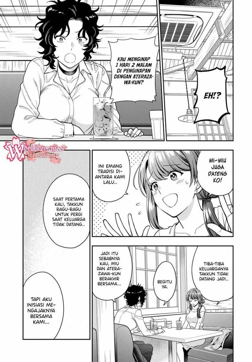 Musume ja Nakute Mama ga Suki nano Chapter 015