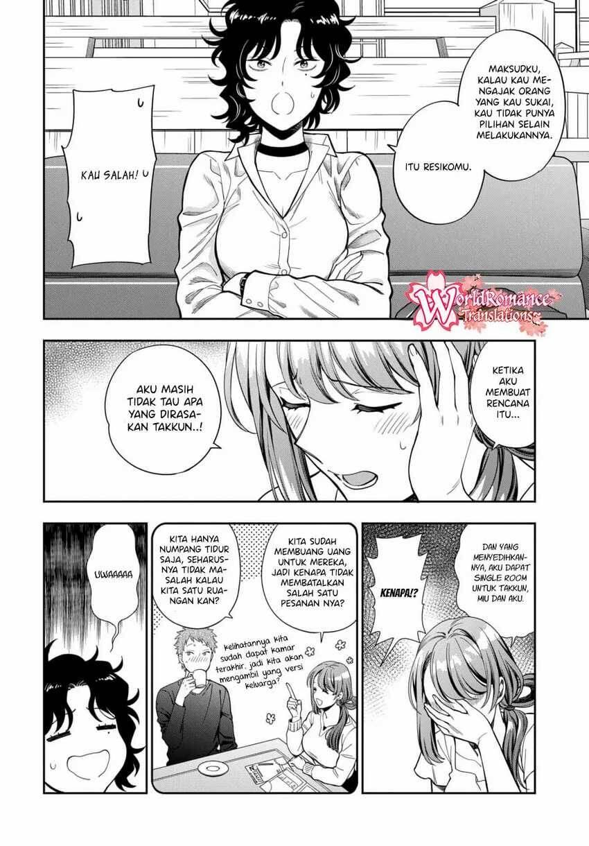 Musume ja Nakute Mama ga Suki nano Chapter 015