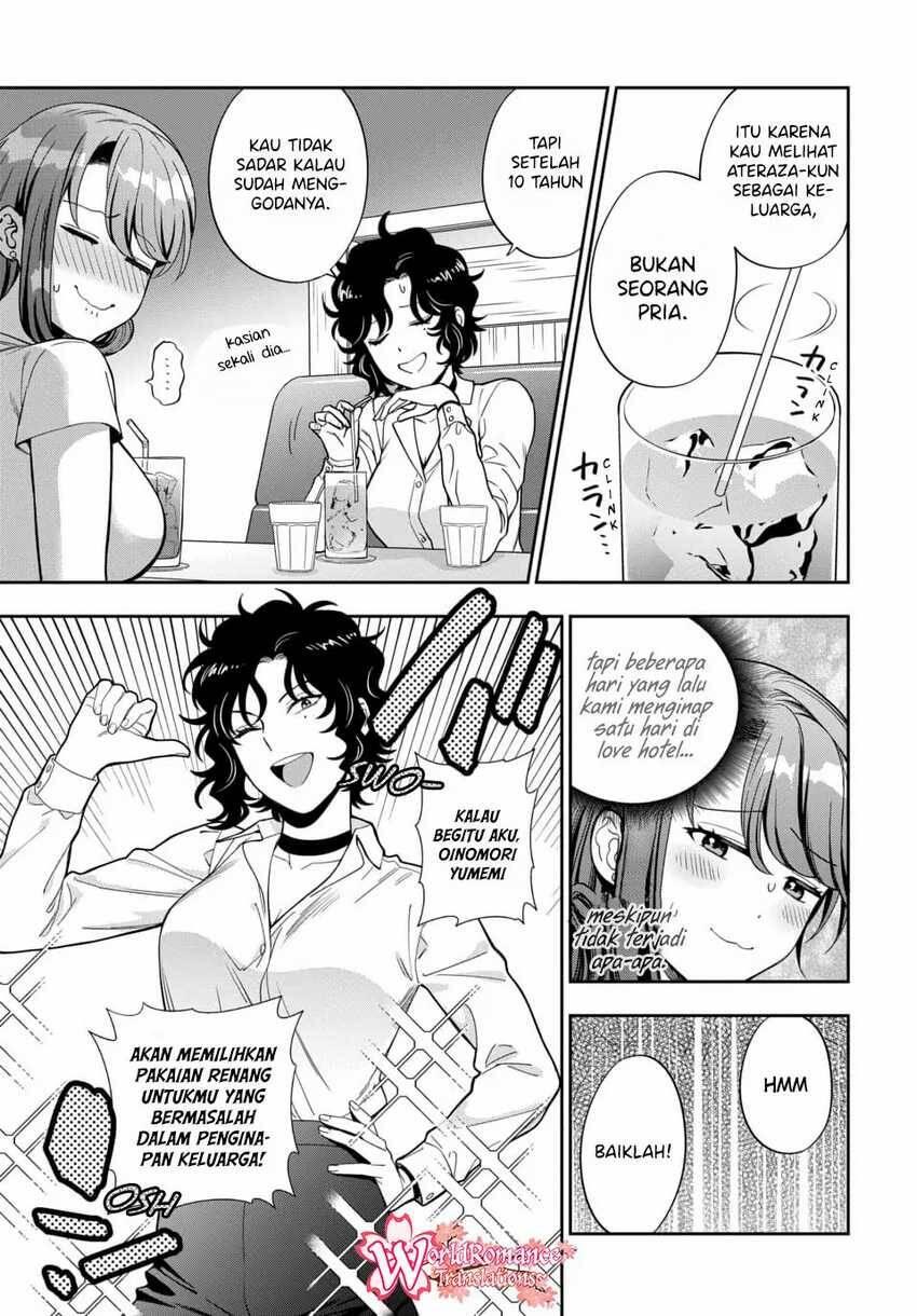 Musume ja Nakute Mama ga Suki nano Chapter 015
