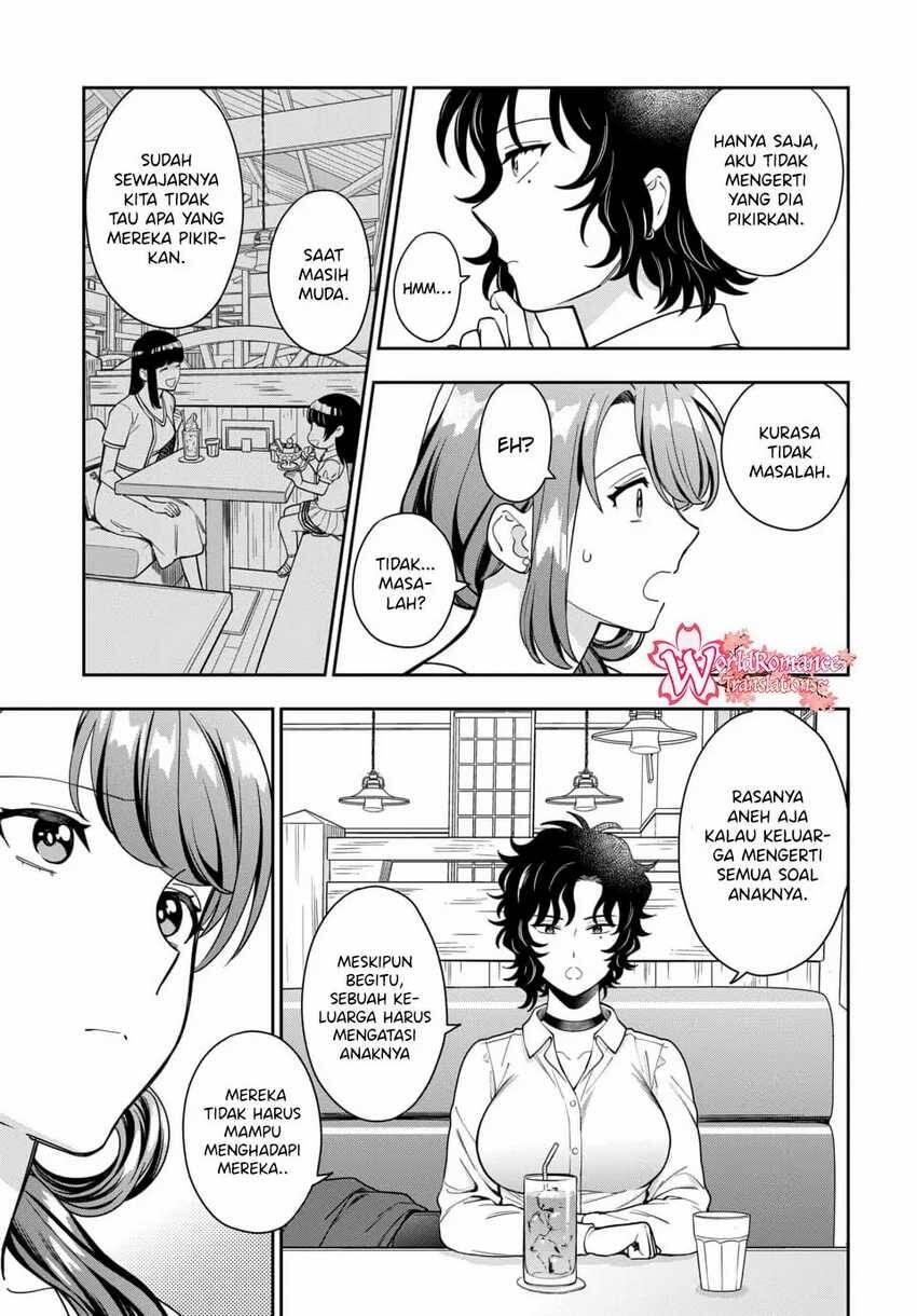 Musume ja Nakute Mama ga Suki nano Chapter 015