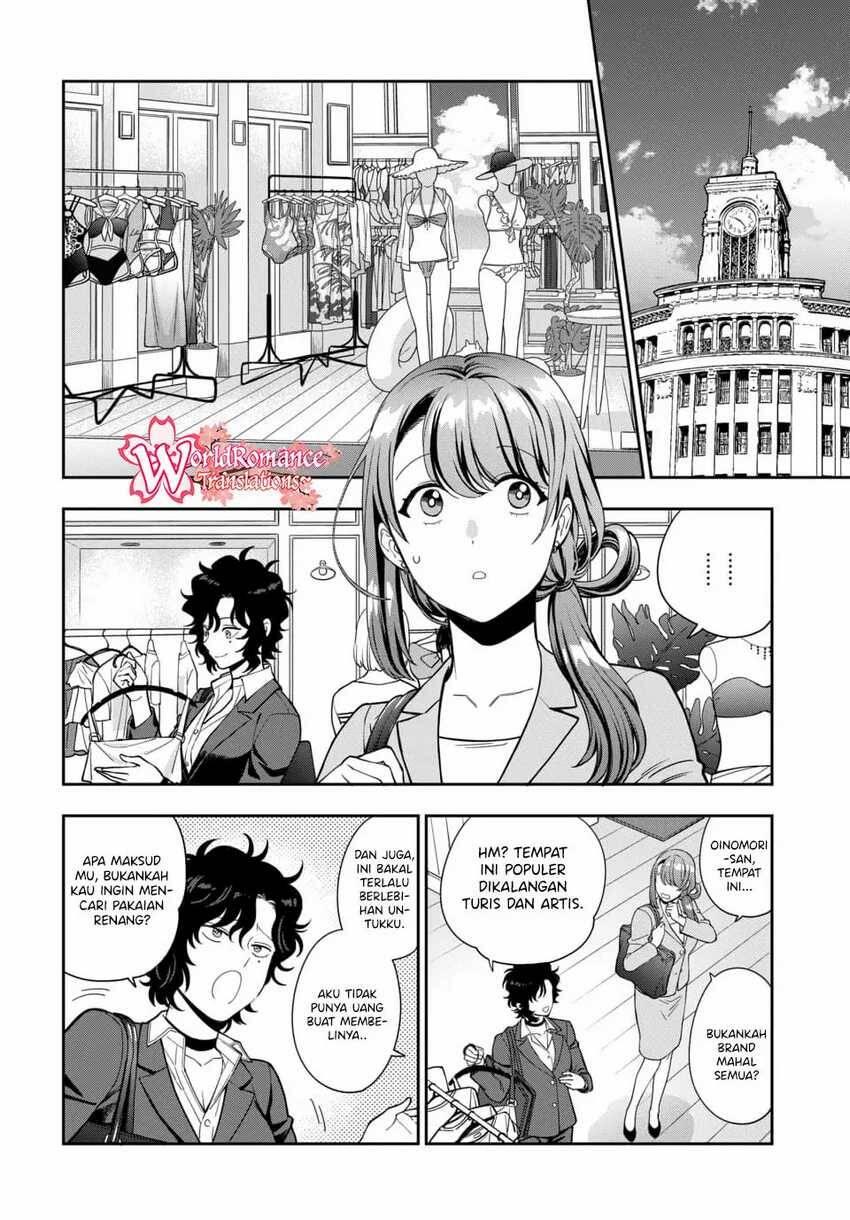 Musume ja Nakute Mama ga Suki nano Chapter 015