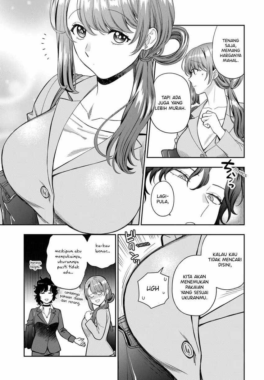 Musume ja Nakute Mama ga Suki nano Chapter 015