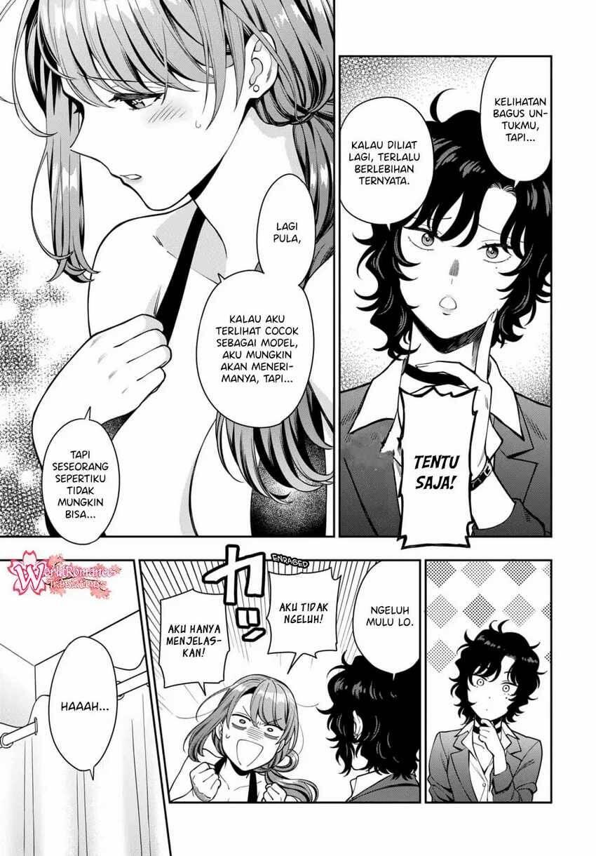 Musume ja Nakute Mama ga Suki nano Chapter 015