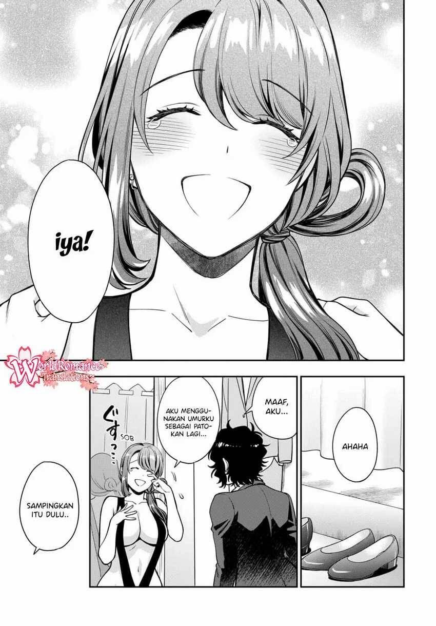 Musume ja Nakute Mama ga Suki nano Chapter 015