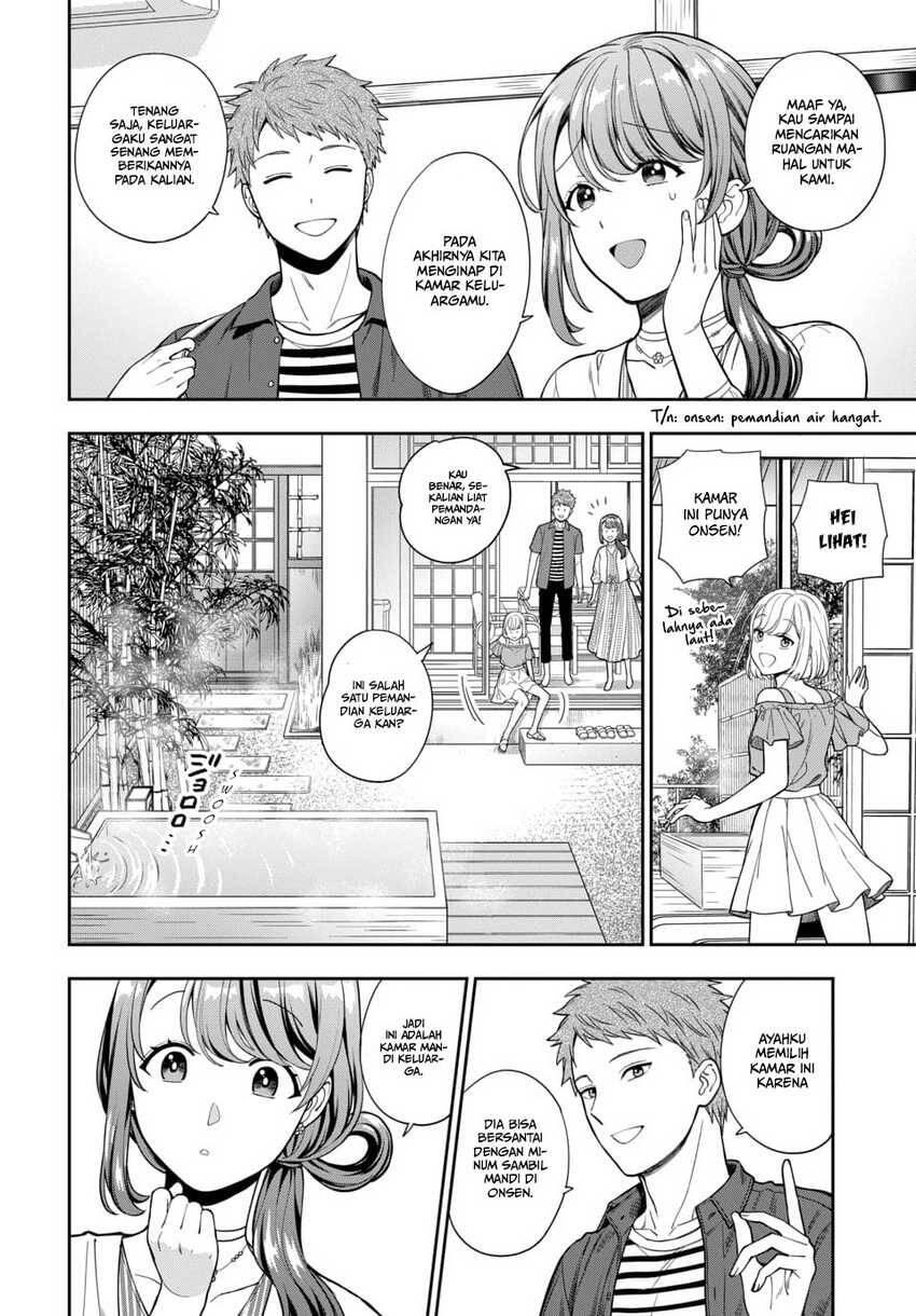 Musume ja Nakute Mama ga Suki nano Chapter 016