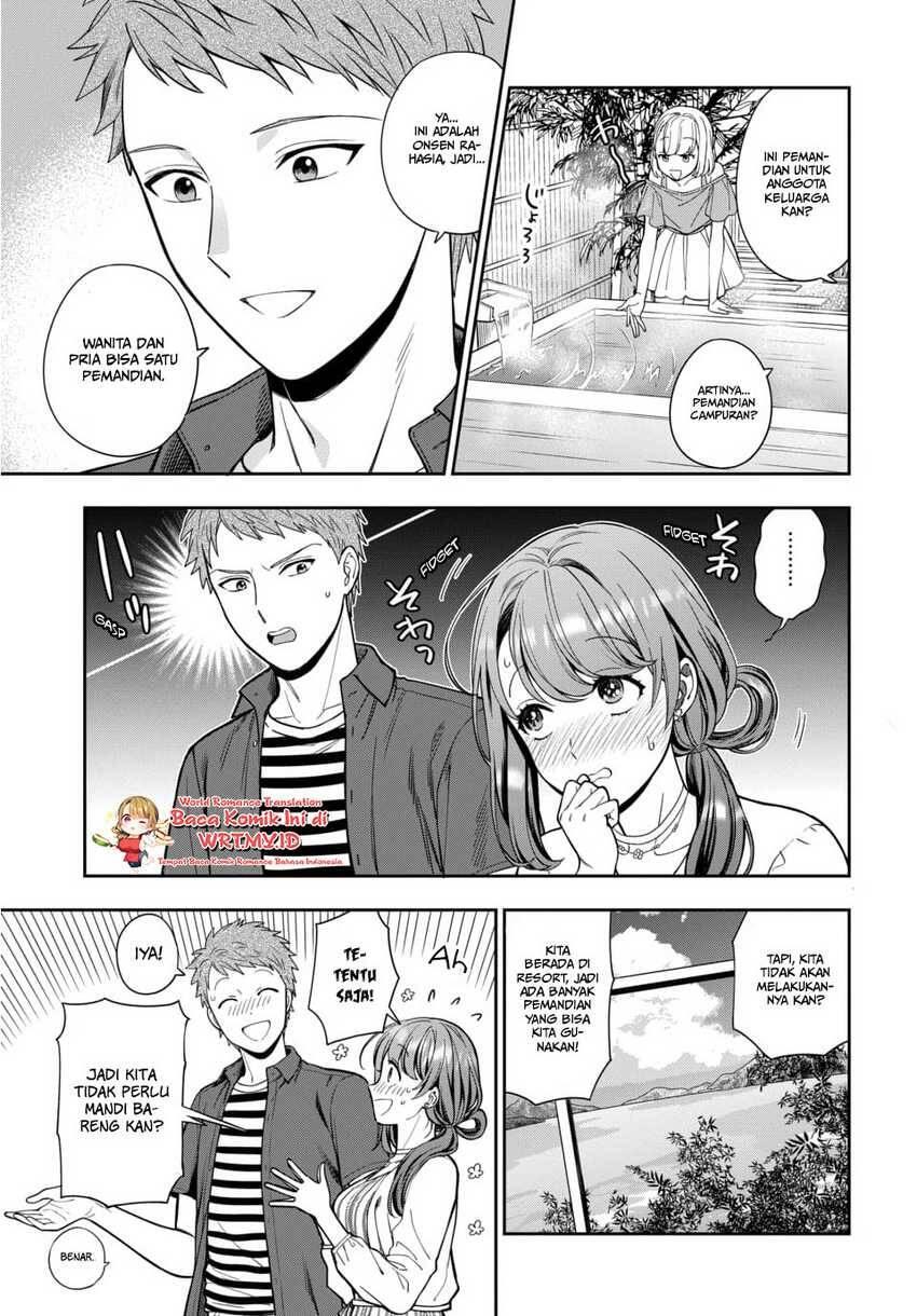 Musume ja Nakute Mama ga Suki nano Chapter 016