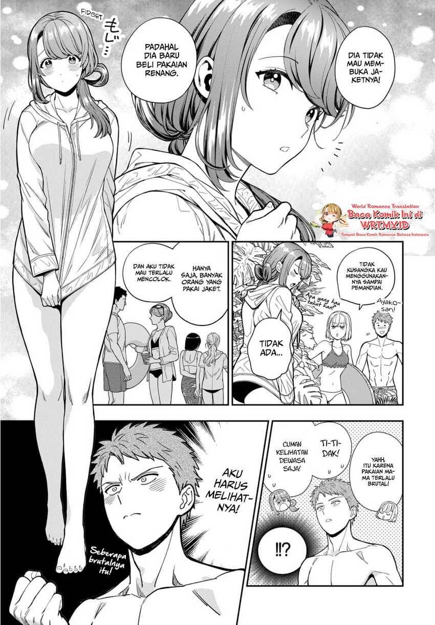 Musume ja Nakute Mama ga Suki nano Chapter 016
