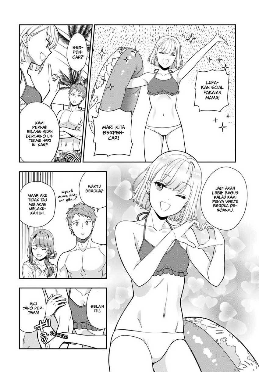 Musume ja Nakute Mama ga Suki nano Chapter 016