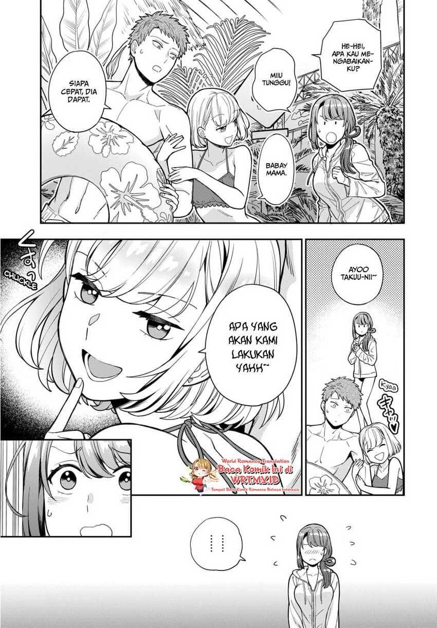 Musume ja Nakute Mama ga Suki nano Chapter 016