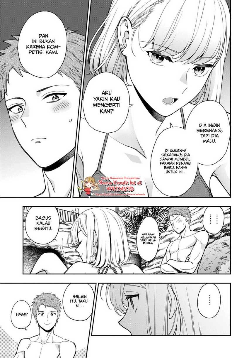 Musume ja Nakute Mama ga Suki nano Chapter 016