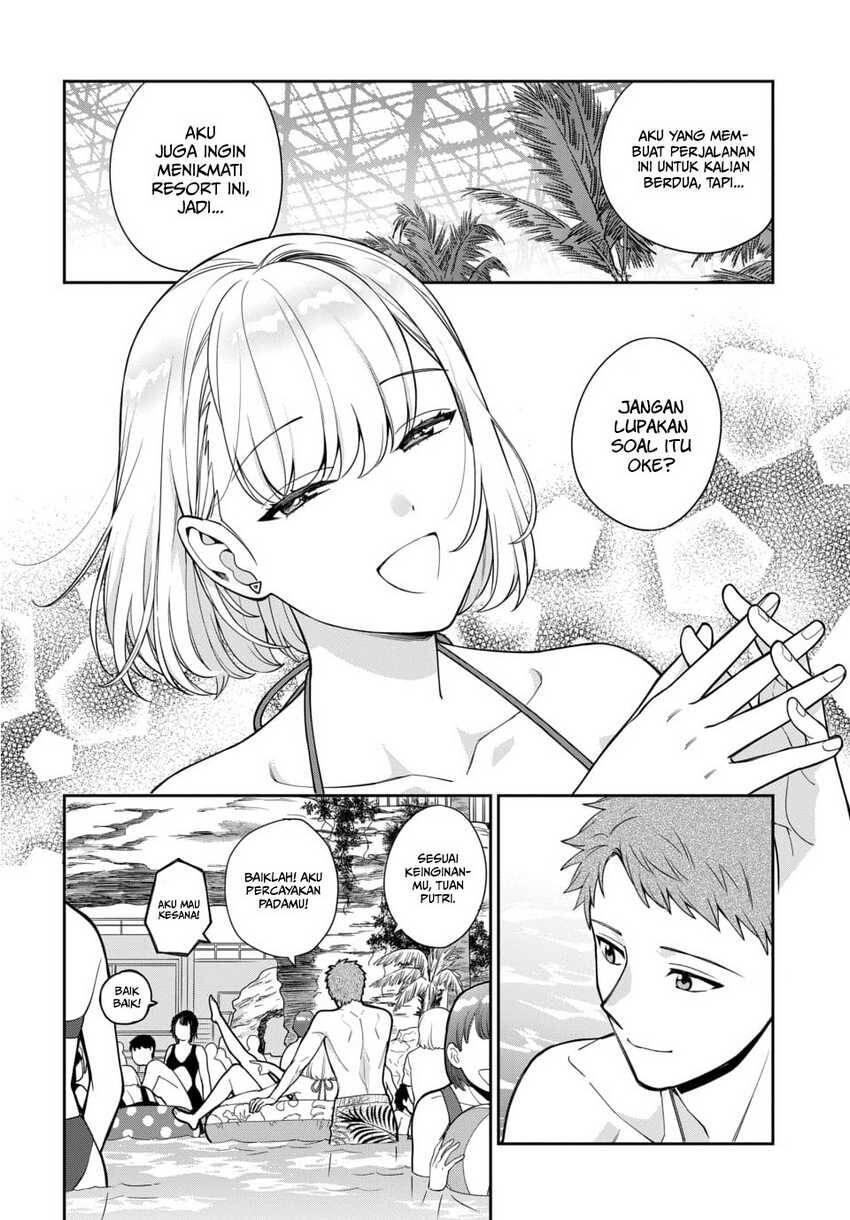 Musume ja Nakute Mama ga Suki nano Chapter 016
