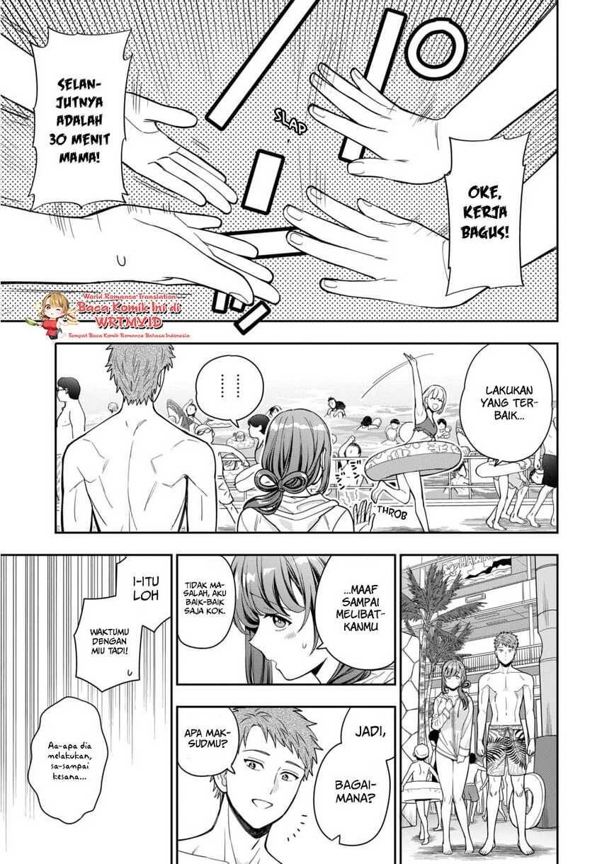 Musume ja Nakute Mama ga Suki nano Chapter 016