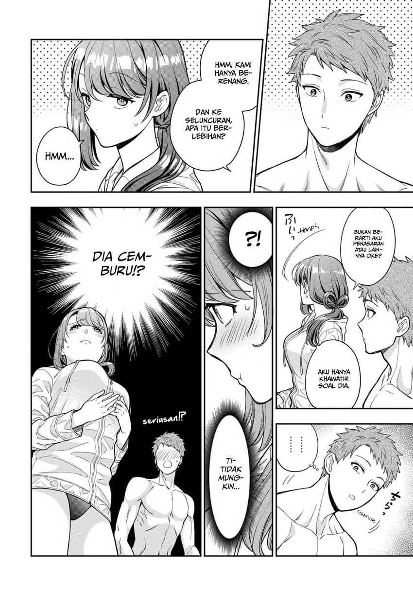 Musume ja Nakute Mama ga Suki nano Chapter 016