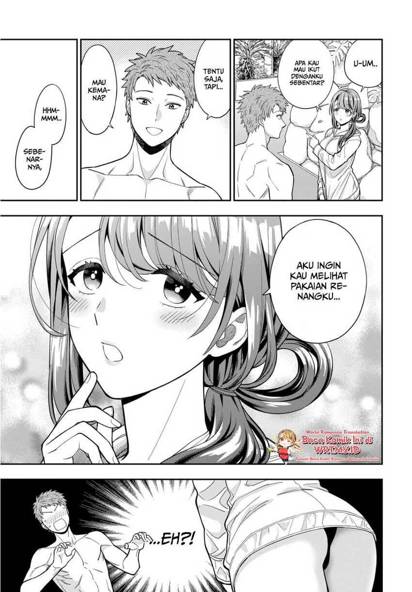 Musume ja Nakute Mama ga Suki nano Chapter 016