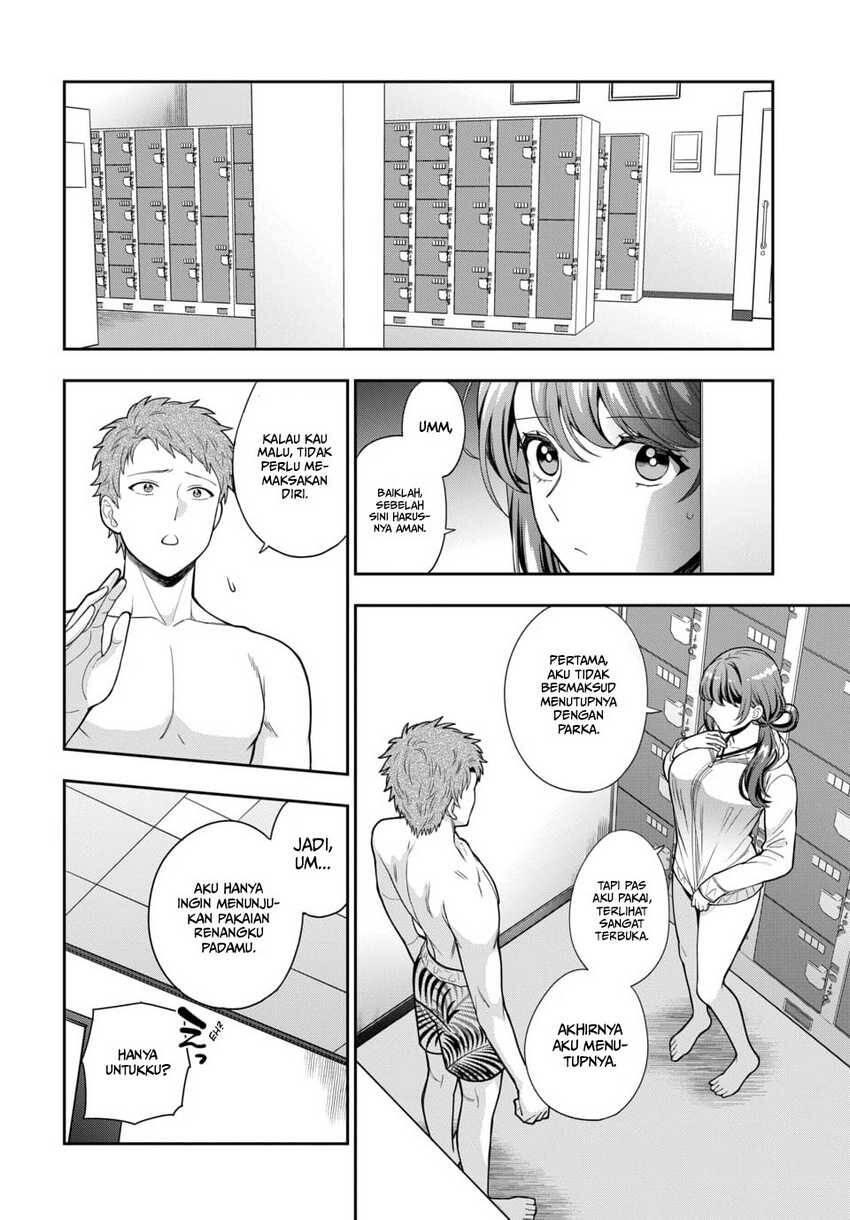 Musume ja Nakute Mama ga Suki nano Chapter 016