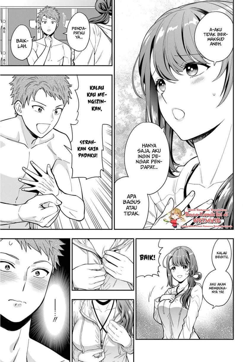 Musume ja Nakute Mama ga Suki nano Chapter 016