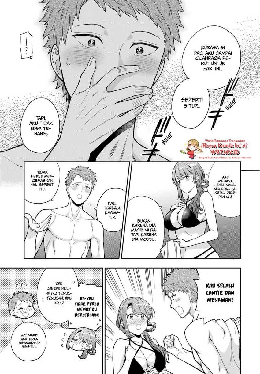 Musume ja Nakute Mama ga Suki nano Chapter 016